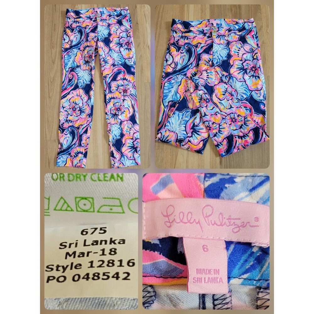 Lilly Pulitzer Kelly Pants Womens 6 Multicolor High Rise Skinny Ankle Preppy
